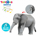 玩具反斗城多美卡安利亚仿真野生动物模型儿童认知发声大象814269