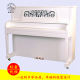 威廉马可钢琴VS25Q 珍珠白色亚光立式钢琴 全新正品德国技术 包邮