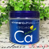日本代购KAWAI河合梨之钙Ca肝油丸钙丸钙糖儿童成人钙丸180粒1812