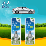 佳丽车香风补充装x2瓶汽车用香水去除臭异味空气清新芳香剂