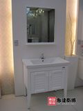 惠达 组合洗脸洗手盆池洗漱台卫生间卫浴镜实木浴室柜HDFL080A-02