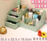 创意抽屉桌面收纳盒格日式化妆品塑料厨房餐具办公分类零食整理盒