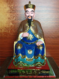 黄三太爷像12寸树脂玻璃钢贴金彩绘佛像仙家像佛教用品批发神像