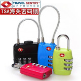 嘉思特TSA335海关密码锁箱包锁行李旅行箱包锁迷你挂锁旅行必备