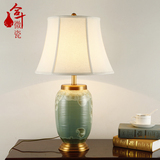 客厅卧室台灯冰花陶瓷全铜布艺装饰现代中式简约清新百搭美式简欧
