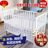 2016新款欧式婴儿床白色宝宝床实木bb床折叠多功能带护栏可变书桌