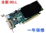 全新DELL X1300 256M  128位 PCI-E半高显卡 小机箱刀卡 砍GT210
