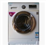 LG WD-T12410D 8公斤大容量滚筒洗衣机全自动变频静音智能dd变频