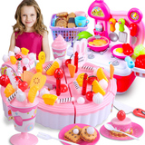 孩玩具益智娃娃玩具儿童过家家厨房玩具套装DIY生日蛋糕切切乐女
