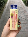 雅安媳妇儿香港代购DHC 天然植物无色润唇膏