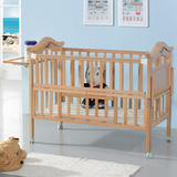 童乐湾 婴儿床实木宝宝床进口榉木床游戏床多功能实木床儿童床