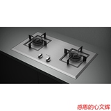 FT方太JZY/T-HC1G / HC1B 嵌入式燃气灶煤气灶 联保专柜正品