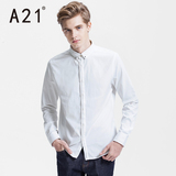 A21男装修身纯色双门襟设计衬衫 纯色简约百搭舒适男士长袖衬衣