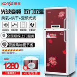 康星ZTP138-A8光波智能消毒柜双门大容量家用立式中国红消毒碗柜