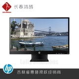 惠普HP 27vx 27 英寸 LED 背光显示器