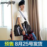 预售尼龙休闲手提包横款旅行包运动健身韩版单肩行李包男旅游袋潮