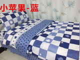 学生宿舍 单人床单枕套被套床上用品 超柔磨毛保暖 三件套包邮