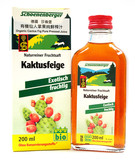 德国 Schoenenberger 莎伦堡 有机仙人掌果鲜压纯汁 抗氧化 200ml