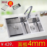 PULT 欧式4MM加厚手工水槽双槽 304不锈钢洗菜盆 厨房洗碗池套餐