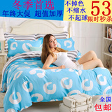 床上用品韩式四件套简约 秋冬磨毛加厚三4件套件床单被套1.5m1.8m