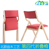 欧式实木椅子 家用折叠椅靠椅 布艺餐椅书桌电脑办公写字椅会议椅