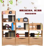 实木书柜宜家多功能储物架自由组合带书架简约现代家居原木陈列架