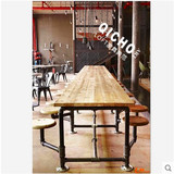 整装美式乡村实木复古小户型餐桌咖啡厅组合办公桌会议桌椅特价