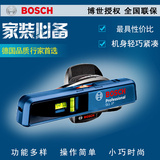 德国BOSCH博世GLL1P激光标线仪水平尺水平仪投线仪测量工具电子尺