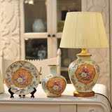 墨菲 欧式现代时尚创意客厅家居饰品摆件创意摆盘台灯花瓶陶瓷装