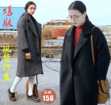 2015韩国原单实拍古着毛呢茧型大衣大牌简约加棉加厚长款外套女