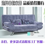 特价可折叠沙发床多功能单双人木架布艺1.9米小户型客厅沙发