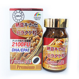 日本进口代购 纳豆激酶浓缩胶囊 缓解三高  预防血栓心脑血管堵塞