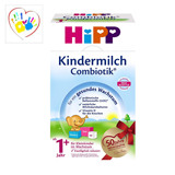 零距离德国代购直邮HIPP成长1+喜宝益生菌婴儿奶粉600g 6盒起包邮