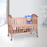 婴儿木床 榉木婴儿床带摇篮送蚊帐 实木宝宝儿童床促销