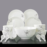 国玥唐山16头骨瓷器餐具套装 陶瓷碗盘餐具创意简约物语碗碟套装