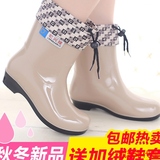 新款雨鞋女中筒防滑秋冬加绒韩国版时尚雨靴女士低跟胶鞋水鞋包邮