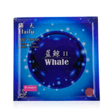 【航天乒乓】海夫蓝鲸2蓝鲸二（已打底）升级版无机乒乓球套胶