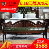美式全实木真皮床尾凳 现代简约卧室家具床榻 欧式换鞋凳皮凳矮凳