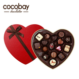 比利时进口礼盒装手工巧克力cocobay心形礼盒16粒装惊爆来袭