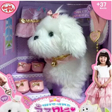 韩国MimiWorld 公主马尔济斯 宠物狗 女孩过家家仿真电子宠物玩具