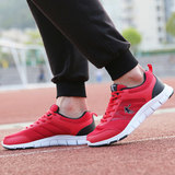 乔丹男鞋夏季正品牌运动鞋网面红色跑步鞋透气跑鞋黑色休闲鞋网鞋