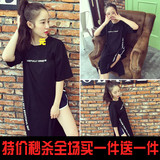春季新款韩版独特设计侧边高开叉性感字母印花黑色中长T恤上衣女