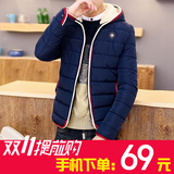 2015冬装韩版男式羽绒连帽棉衣男士短款修身青少年加厚棉衣外套潮