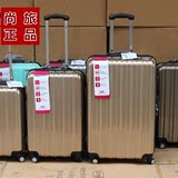 尚旅正品扩展超轻学生拉杆箱万向轮男女旅行箱20寸登机箱24行李箱
