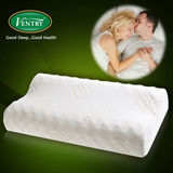 泰国代购ventry乳胶枕头成人儿童枕纯天然正品按摩护颈防螨抑菌枕