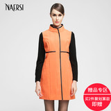 NAERSI/娜尔思 女装专柜正品 修身中长款风衣外套4B17180