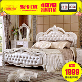 印象公馆 法式家具欧式床双人床皮艺实木结婚床储物公主床1.8米