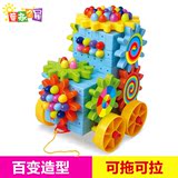 儿童节百变车模齿轮组合积木玩具益智玩具 亲子互动游戏玩具