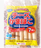 日本进口零食Maruha高钙芝士鱼肠/鱼肉肠7本入98g宝宝食品