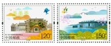 2015年全新2015-23第十届中国国际园林博览会邮票 买四套发方连